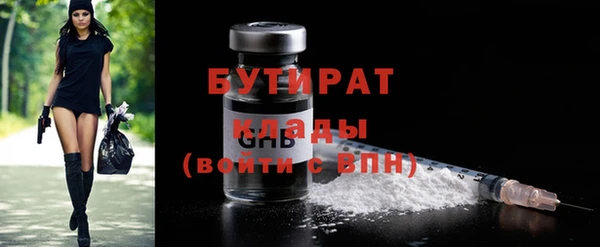 MDMA Premium VHQ Горняк