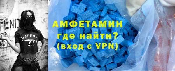 MDMA Premium VHQ Горняк