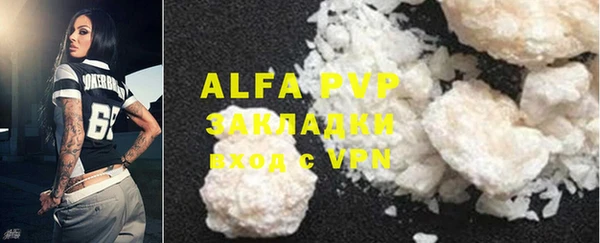 MDMA Premium VHQ Горняк